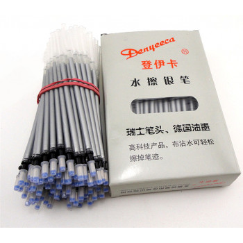 Стержни для разметки цвет Серебристый 