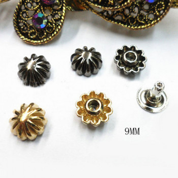 Хольнитены фигурные Цветочки 9 мм