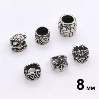 Бусины 8 мм для браслетов Сталь B85