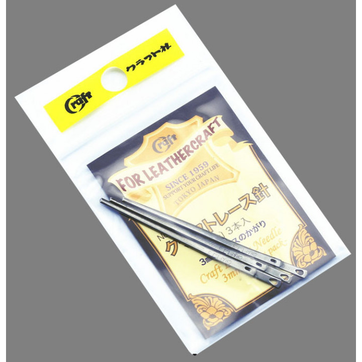 Иглы плоские с защипом для кожи Япония