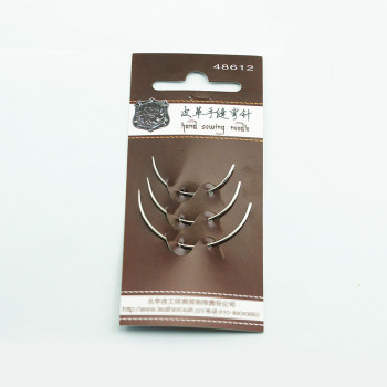 Иглы ручные изогнутые набор 3 шт.