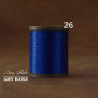 Нить для кожи вощеная AMY ROKE 0,45 мм 210 м