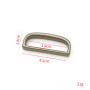 Шлевка для ремня 30-40 мм Латунь