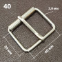 Пряжка 15-40 мм с роликом Z1540