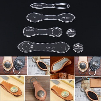 Шаблоны-лекала для брелоков 