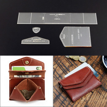 Уценка! Шаблоны-лекала для портмоне AAB-94