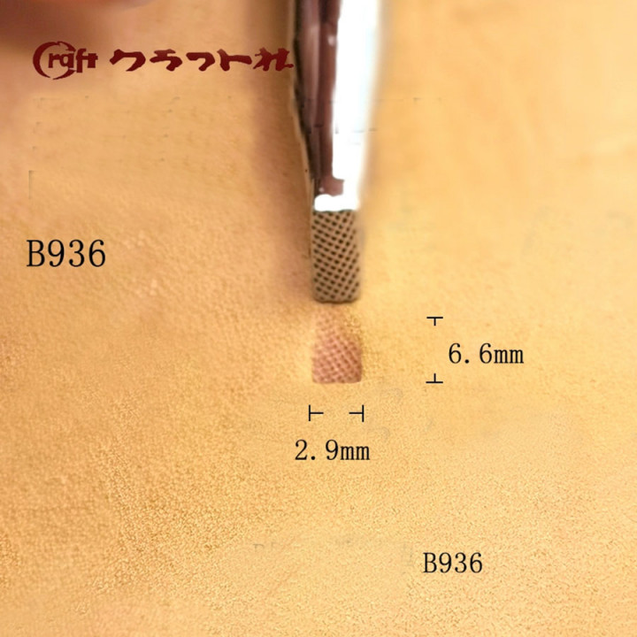 Штамп для тиснения по коже B936 Япония