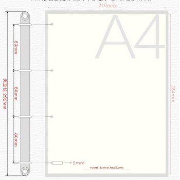 Блок бумажный А4 48 листов для ежедневников