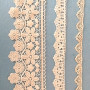 Тесьма хб кружевная Кремовая