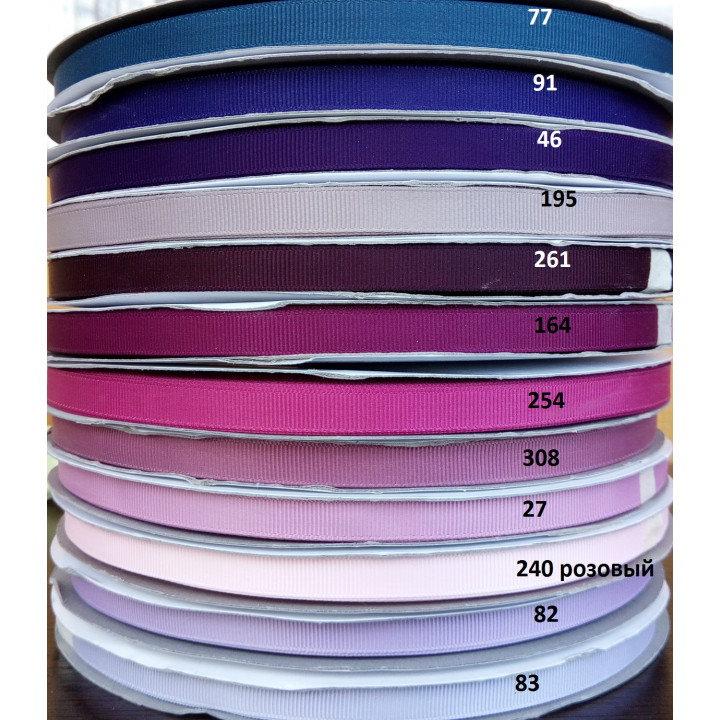 Лента репсовая 9 мм