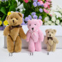 Мишки для кукол 8-13 см