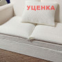 Диван для кукол 1:12 Разные цвета