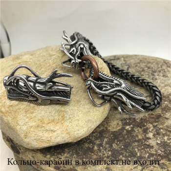 Концевик 4 мм для браслетов Дракон Сталь 