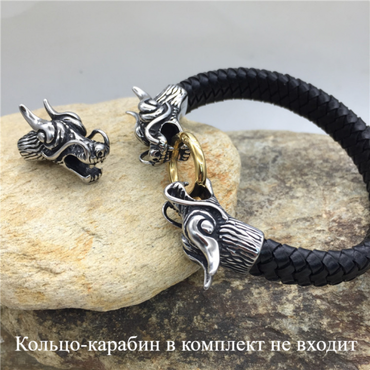 Концевик 12х6 мм Голова дракона Сталь, 2шт 