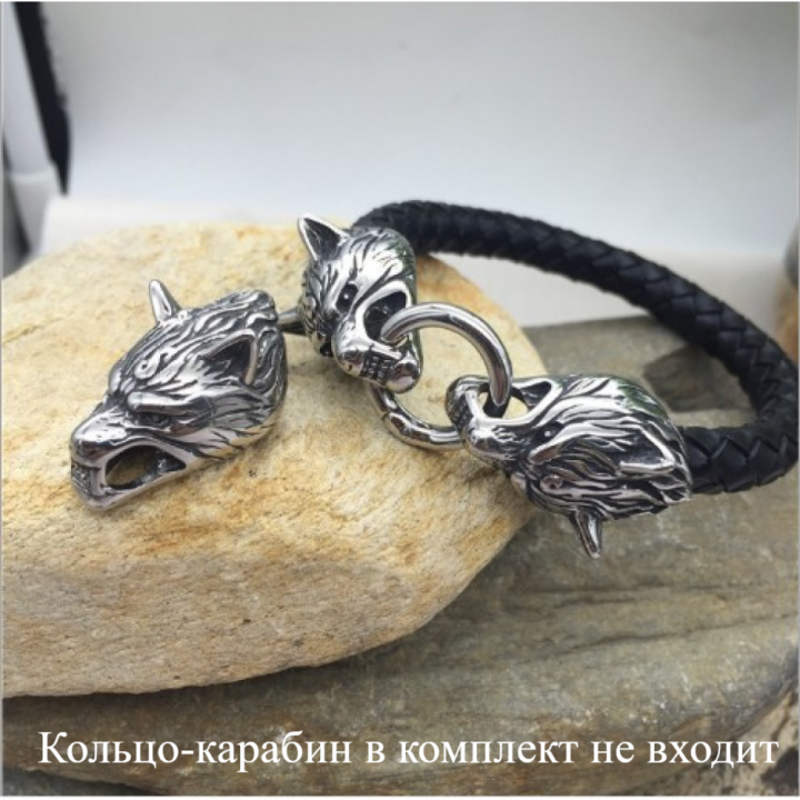 Концевик 8 мм Волк Сталь, 2 шт 