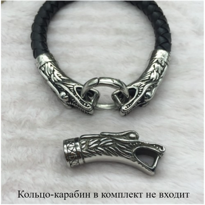 Концевик 8 мм Голова дракона Сталь, 2 шт 