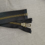 Молния металлическая №5 YKK разъемная 50 см