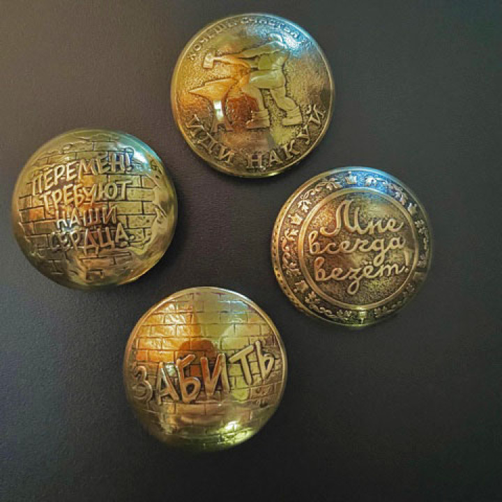 Кончо для кожаных изделий 28 мм С юмором латунное 