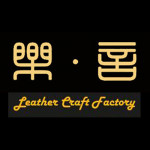 Leather Craft Factory, КНР