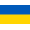 Украина